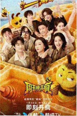 独立音乐人作品页面示意
